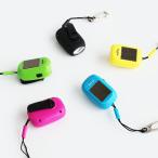 ミニ懐中電灯 ライト LED 電池不要 ソーラー 太陽光 手回し充電 キーホルダー カラビナ 防災 オランダ RUBYTEC ルビテック ソーラーフラッシュライト