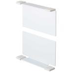 ティッシュケース 正規品 TOWER タワー マグネットボックスホルダー ティッシュカバー ティッシュボックス ボックスティッシュケース 山崎実業 ホワイト