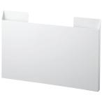 ランチョンマット収納 正規品 TOWER タワー ランチョンマット収納 マグネット 隙間収納  山崎実業 ホワイト