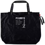 エコバッグ ROOTOTE IP.フリンクXLピーナッツ-5C 折りたたみ ショッピングバッグ ルートート flinkXL PEANUTS-5C ITEM.8150 ブラック