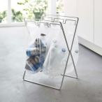 ゴミ箱正規品TOWERタワーレジ袋...