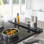 ショッピング排気口カバー 排気口カバー 正規品 TOWER タワー 排気口カバー フラットタイプ W75 おしゃれ 便利グッズ コンロ コンロ周り 油汚れ 山崎実業 ブラック