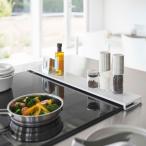 ショッピング排気口カバー 排気口カバー 正規品 TOWER タワー 排気口カバー フラットタイプ W60 おしゃれ 便利グッズ コンロ コンロ周り 油汚れ 山崎実業 ホワイト