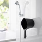  умывание миска стандартный товар tower tower магнит рука .. рука .. рука . горячая вода .. горячая вода . модный отходит ... место хранения умывание контейнер ванна .woshu миска Yamazaki реальный индустрия черный 