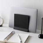 ノートパソコンスタンド 正規品 tower タワー スリムノートパソコンスタンド スリム 省スペース ノートPC 収納 縦置き ノートPCスタンド 山崎実業 ブラック