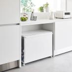 分別ゴミ箱 正規品 tower タワー 蓋付き目隠し分別ダストワゴン 45L 3分別 目隠し 収納アイデア カウンター下 分別ごみ箱 キッチンゴミ箱 山崎実業 ホワイト