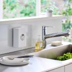 水切りネット収納 tower タワー フィ�