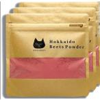 NORFIES BRAND Hokkaido красный Be tsu пудра выгодный 3 шт. комплект 50g×3 Hokkaido производство нет пестициды культивирование красный Be tsu100% использование ( без добавок * нет окраска )