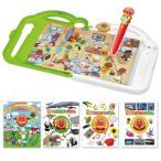 ショッピングアンパンマン アンパンマンことばずかんプレミアムものしりずかん大集合セット知育玩具音声ペン付ギフト誕生日プレゼント人気商品おすすめプレゼント特集限定販売中人気新作品