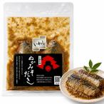 fu.... miso .. красный этикетка ...2 хвост retort обычная температура сохранение рис. .. Kitakyushu . земля кулинария ежедневное блюдо . рыба вакуум упаковка 