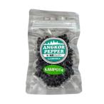  can pot перец сырой Anne call перец сырой .. соль ..15g соль ...... сырой .... черный перец чёрный .. чёрный ..... земля производство подарок подарок 