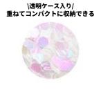 ビューティーネイラー 黒崎えり子 ジュエリーコレクション パステルパール ホワイト 2g ERI-182 ネイルパーツ