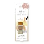 STje белка акварель nyu Anne s Palette te The кольцо Gold JNP901 акварель гель нейл-арт для 