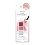 STje белка акварель nyu Anne s Palette булавка kishukopa? JNP902 акварель гель нейл-арт для 
