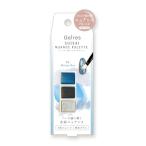 STje белка акварель nyu Anne s Palette Mirage голубой JNP904 акварель гель нейл-арт для 