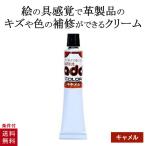 コロンブス アドカラ�