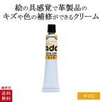 コロンブス アドカラ�