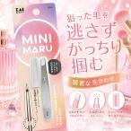 . печать KAI Mini Maru пинцет 1 шт KQ2203