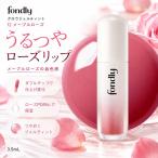 fondly phone do Lee Glo u гель tinto12 клен rose 3.5mL "губа" tinto