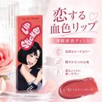 ALL MY THINGS все мой sing slip стикер tinto01soru чай rose 4.7g