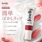 fondly phone do Lee slip tinto03 красный мак 8mL