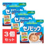 3 шт. комплект senobi Claw to молоко какао тест . долгое время отвечающий . напиток Junior протеин ребенок Kids кальций порошок большая вместимость 180g