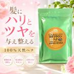  Japan лавсония неколючая уход Latte Brown 100g лавсония неколючая цвет 