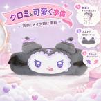  Sanrio My Melody & черный mi....... серии волосы ta- банк romi