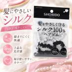 . прекрасный .SHOBIDO шелк резинка для волос 2P черный & светло-серый SPV72559