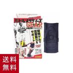 ⥢ Хȥ롦ǥGEAR G-tec 󥯥ץƥ 1 