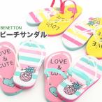 ショッピングビーチサンダル キッズ BENETTON ビーチサンダル 女の子 キッズ 子供 LOVE&CUTE パイナップルボーダー