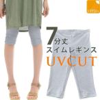  женский купальный костюм . принт плавание леггинсы 7 минут длина леггинсы леггинсы женский [corazon de melonkolasonte дыня ]