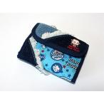 Yahoo! Yahoo!ショッピング(ヤフー ショッピング)papupi　ワレット　ライトブルー（マジックテープ）　子供用　財布　10016736