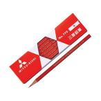 ショッピング名入れ 鉛筆 鉛筆　名入れ鉛筆　卒園記念　入学記念　三菱赤鉛筆（朱通し六角）　１ダース(漢字ひらがなカタカナ無料)　10024122