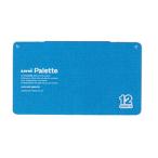 ショッピング名入れ 鉛筆 鉛筆　名入れ鉛筆　卒園記念　入学記念　uni Palette（パレット）　色鉛筆１２色　水色(漢字ひらがなカタカナ無料)　10015144