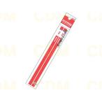  карандаш название inserting карандаш .. память входить . память nano diamond красный карандаш 2 шт упаковка (1 2 шт и больше бесплатный название inserting иероглифы * обычный ..* katakana ) 10024692