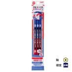 ショッピング名入れ 鉛筆 鉛筆　名入れ鉛筆　三菱鉛筆 ▽　uni学習　丸つけ用　赤青鉛筆　3本パック　丸つけ用色鉛筆(12本以上無料名入れ)　10060884