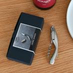 ジョージジェンセン コークスクリュー ワイン&バー Georg Jensen WINE & BAR コルクスクリュー ワインオープナー 送料無料