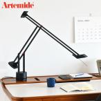 正規品アルテミデティチオブラックデ...