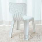 マジス 子供用チェア アルマ ホワイ