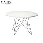 【セール20%OFF】 マジス テーブル タ