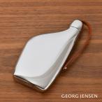 ジョージジェンセン ヒップフラスコ スカイ Georg Jensen SKY 150ml ステンレス レザー シルバー おしゃれ 送料無料
