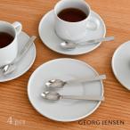 ジョージジェンセン ティースプーン 4本セット ベルナドッテ Georg Jensen BERNADOTTE ステンレス シルバー 送料無料
