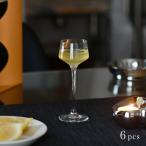 ジョージジェンセン リキュール グラス 6個セット ベルナドッテ Georg Jensen BERNADOTTE ガラス 送料無料