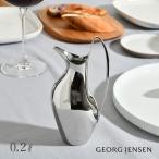 ジョージジェンセン ピッチャー 200ml へニング コッペル Georg Jensen HENNING KOPPEL ミルク クリーム 送料無料