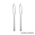 ジョージジェンセン フィッシュナイフ 2本セット ベルナドッテ Georg Jensen BERNADOTTE ステンレス シルバー ギフト 送料無料