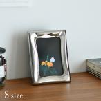 ジョージジェンセン コブラ ピクチャーフレーム Sサイズ Georg Jensen COBRA ステンレス 送料無料