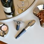 ジョージジェンセン ワインストッパー ワインポアラーセット ワイン＆バー Georg Jensen WINE & BAR 送料無料