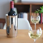 ジョージジェンセン ワインクーラー マンハッタン Georg Jensen MANHATTAN 送料無料
