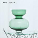 ショッピングジョージジェンセン ジョージジェンセン フラワーベース 25cm ライトグリーン アルフレド Georg Jensen ALFREDO